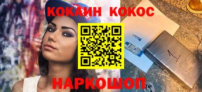 ECSTASY Гагарин