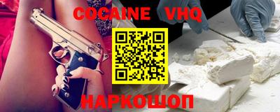 ECSTASY Гагарин