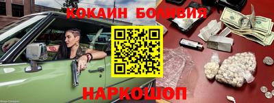 меф VHQ Гай