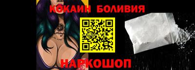 меф VHQ Гай