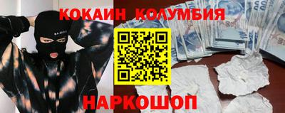 меф VHQ Гай