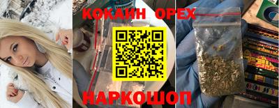ECSTASY Гагарин