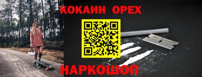 ECSTASY Гагарин