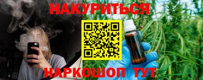 меф VHQ Гай