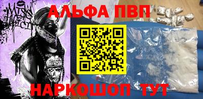 меф VHQ Гай