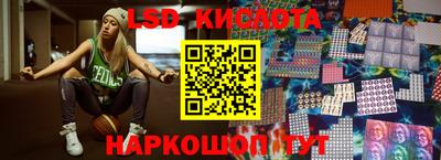 ECSTASY Гагарин