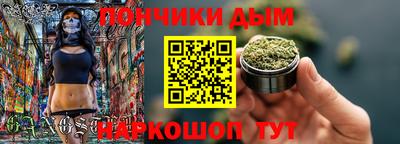 меф VHQ Гай
