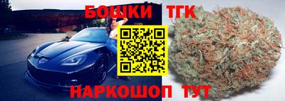 мефедрон Гатчина