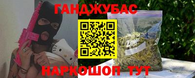 ECSTASY Гагарин