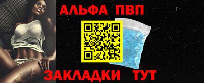 ECSTASY Гагарин