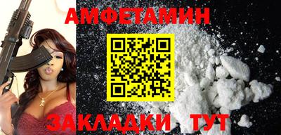 ECSTASY Гагарин