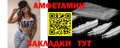 ECSTASY Гагарин