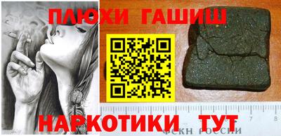 мефедрон Гатчина